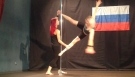 Starfish tutorial by _SoVa_ -  Pole Dance