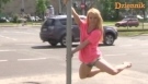 Street pole dance