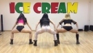 Twerk Invitation From Ice Cream Crew For The Twerk Party